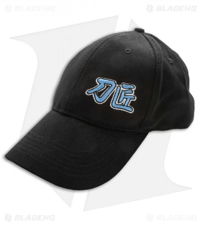 Cold Steel Master Bladesmith Kanji Black Ball Hat Cap 1 Cold Steel Master Bladesmith Kanji Black Ball Hat Cap